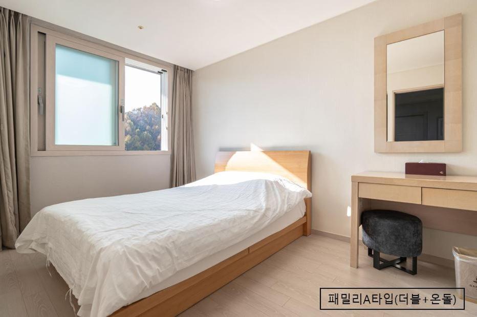 Elysian Gangchon Resort Chuncheon Dış mekan fotoğraf