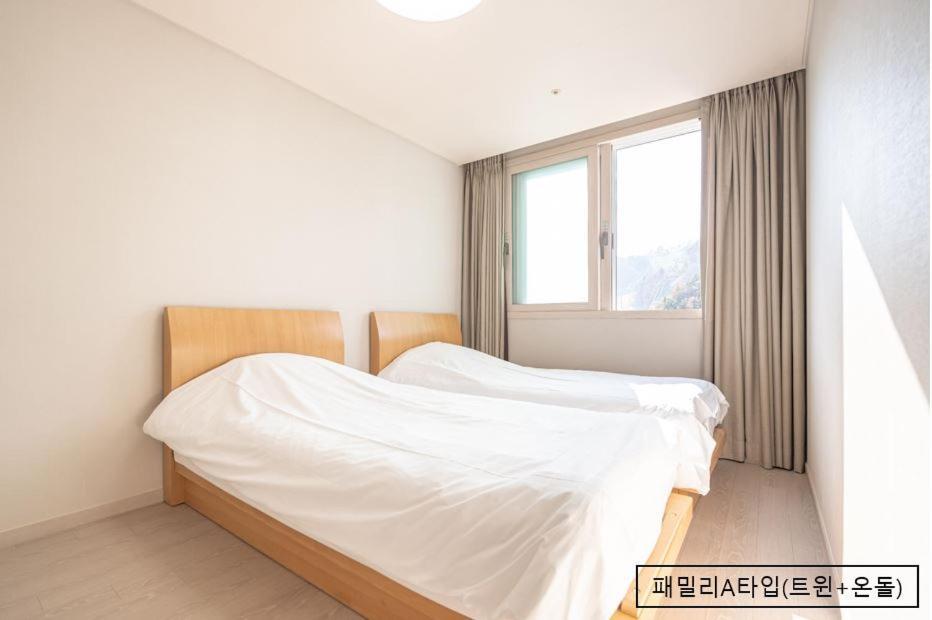 Elysian Gangchon Resort Chuncheon Dış mekan fotoğraf